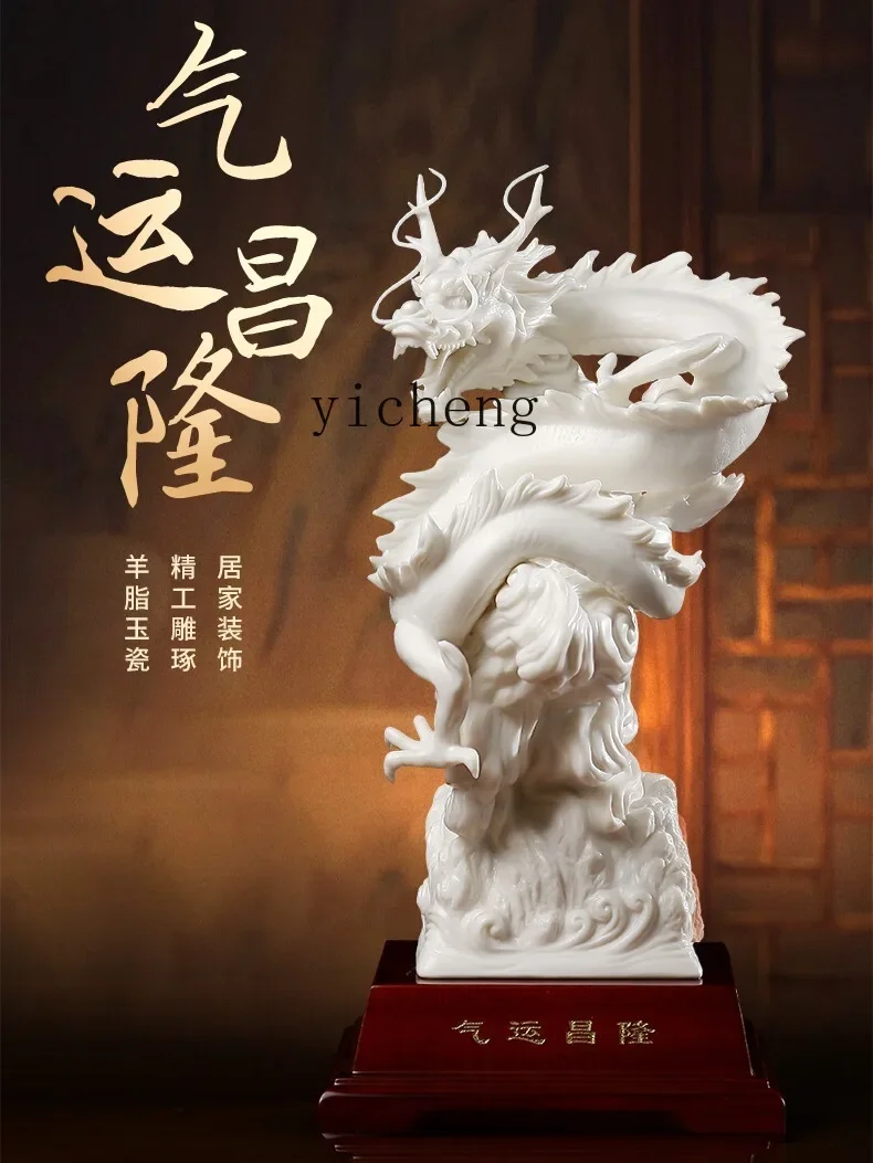b13White Porcelain Air Transpo - Resin Crafts 评论和价格