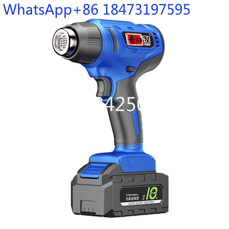 Lithium battery heat gun recha - Heat Gun Small 评论和价格