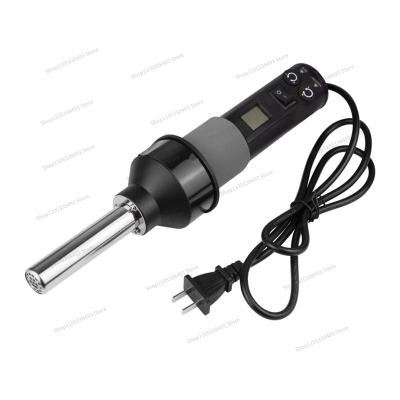 For Small Portable Heat Gun, W - Heat Gun Small 评论和价格