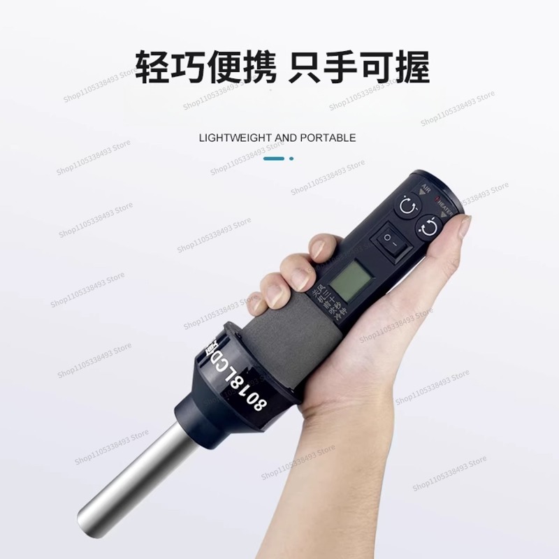 For Small Portable Heat Gun, W - Heat Gun Small 评论和价格