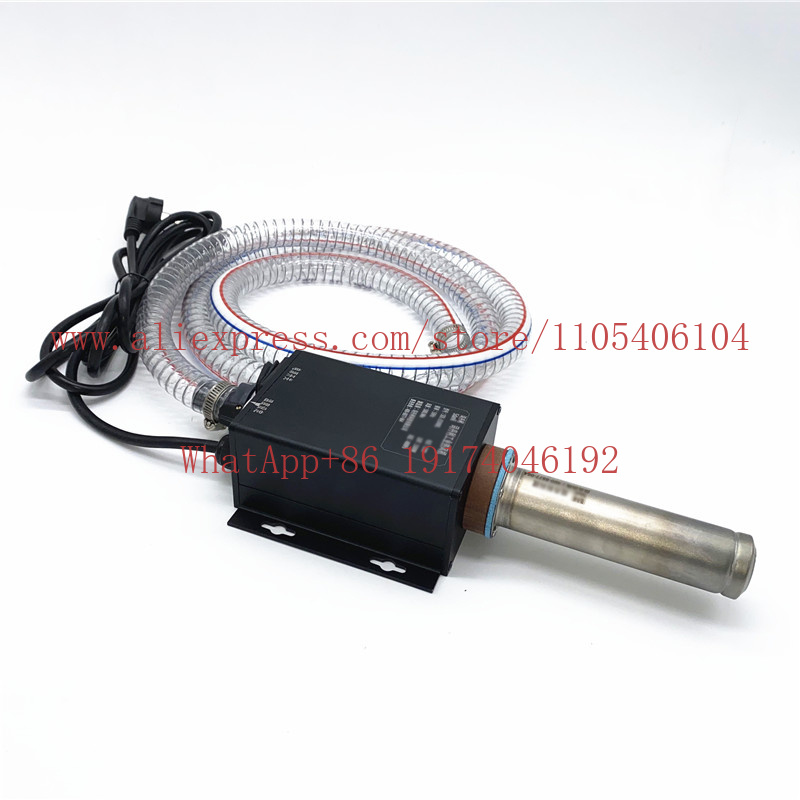 Industrial grade small hot air - Heat Gun Small 评论和价格