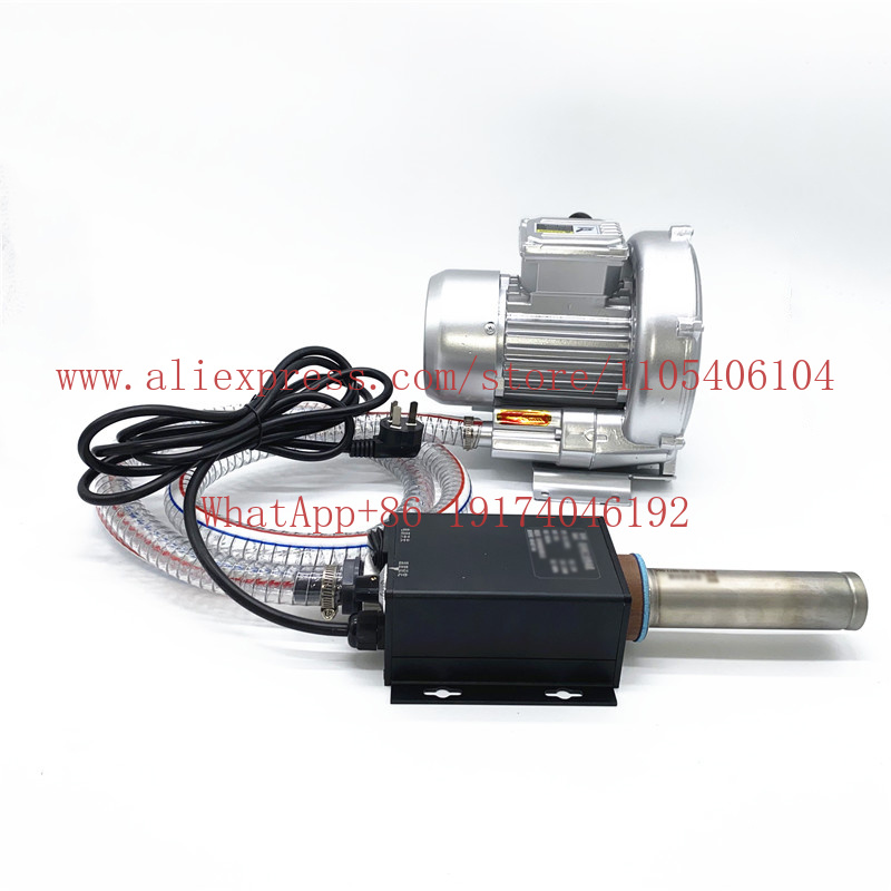 Industrial grade small hot air - Heat Gun Small 评论和价格